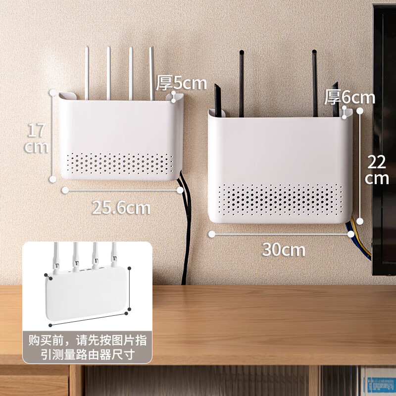 Настенный органайзер для роутера Lanjiaoluo, полка для Wi-Fi, без сверления, для ТВ-приставки, модема и удлинителя
