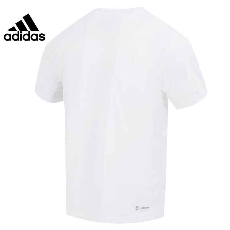 Adidas Men's Sports Training Casual Round Neck Short-Sleeve T-Shirt IC7430, Size S 3