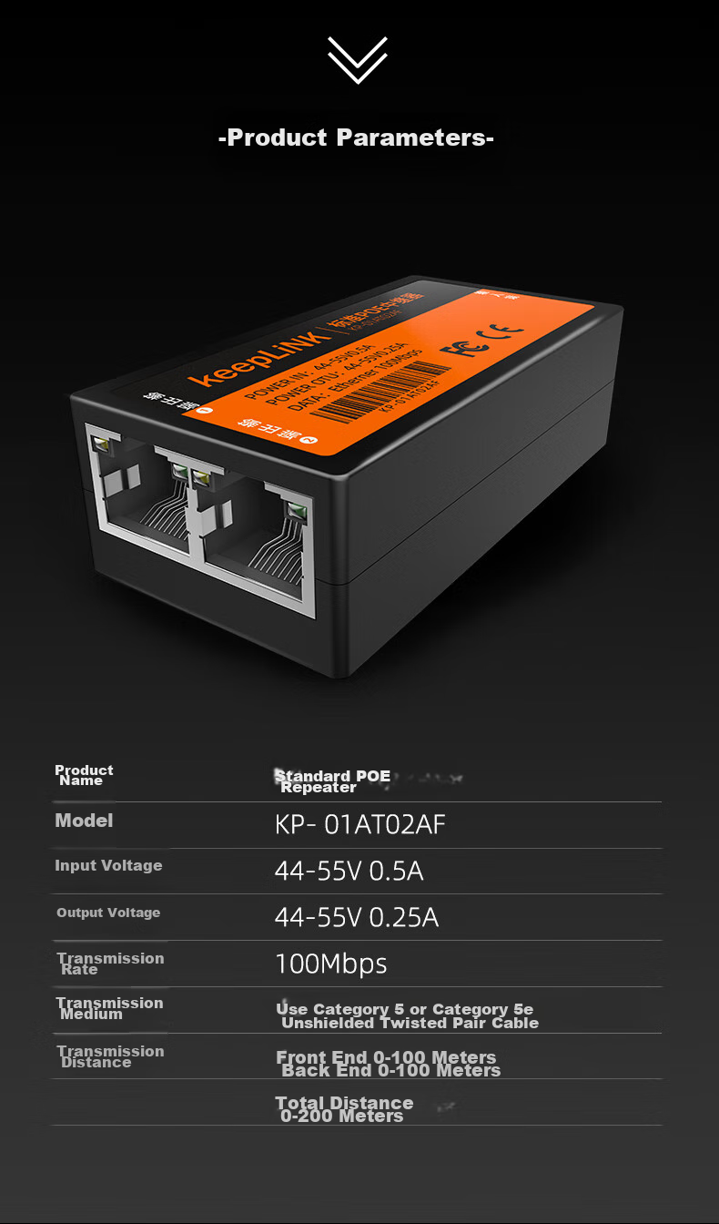KeepLINK KP-01AT02AF PoE Extender, PoE Repeater, National Standard 7