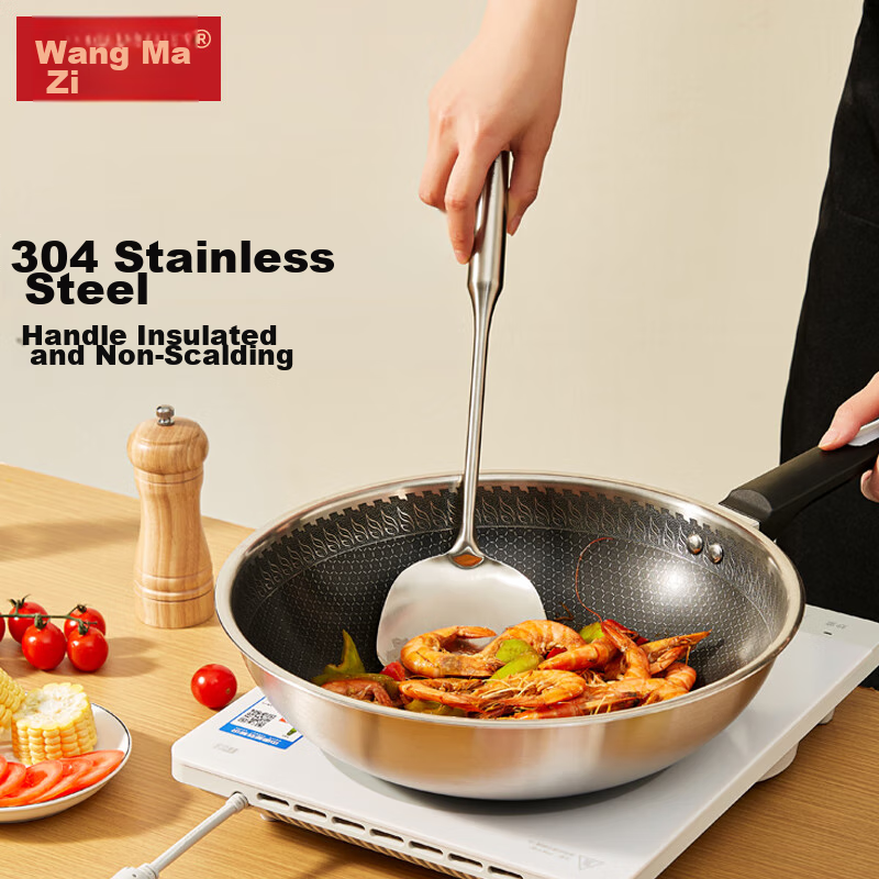 Wangmazi Spatula, 304 Stainless Steel, Heat-Resistant Long Handle, Food-Grade Kitchen Utensil, Fish Frying And Stir-Frying Spatula