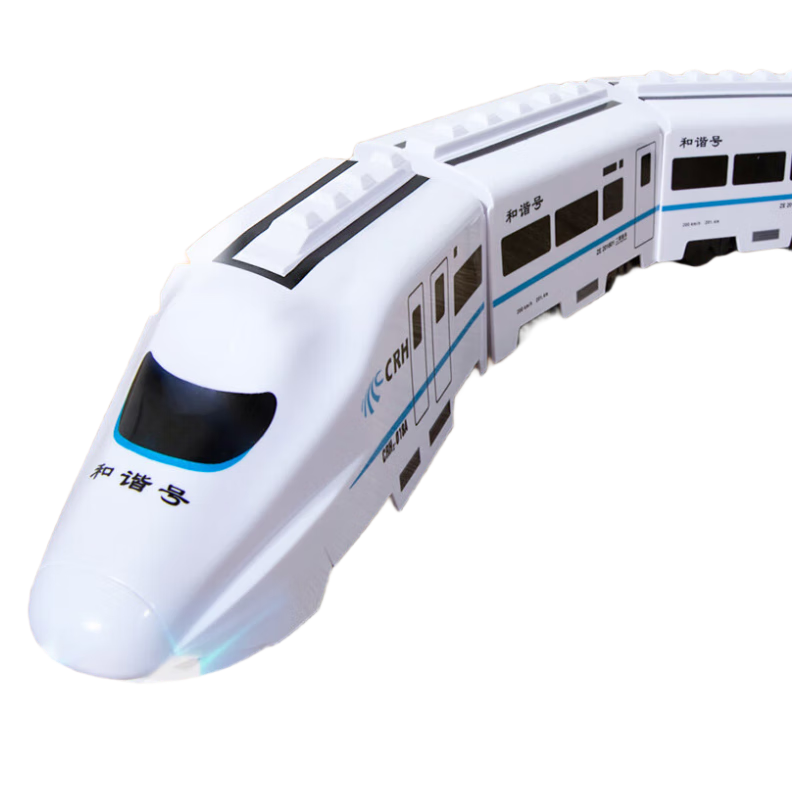 Tangmi TEMI Children's High-Speed Rail Toy Train Fuxing Model with Sound And Light, Harmony Train Model, Birthday And Holiday Gift for Boys And Girls