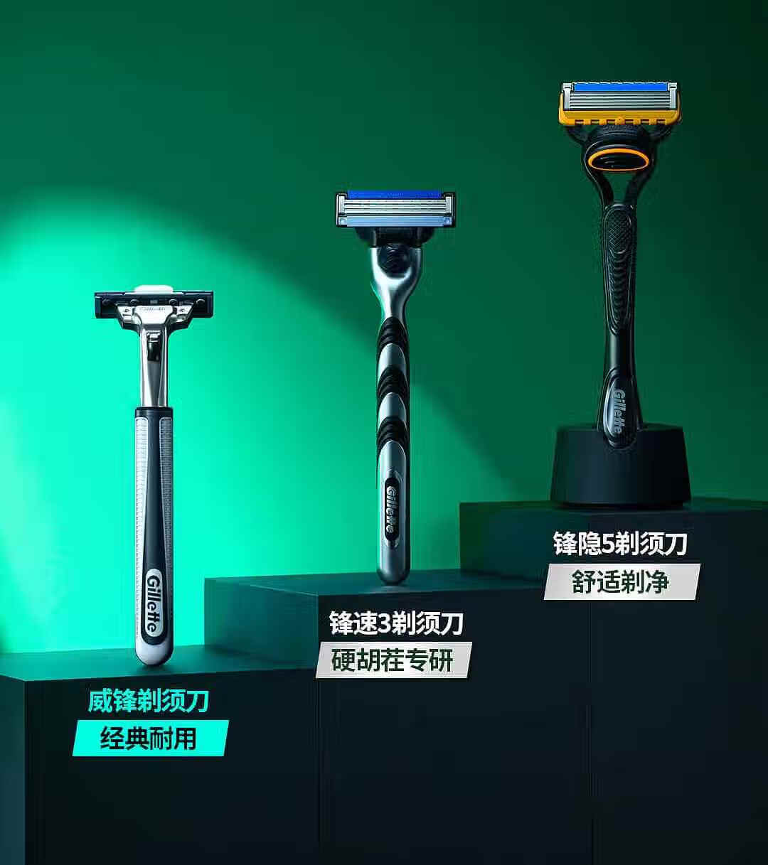 商品图片