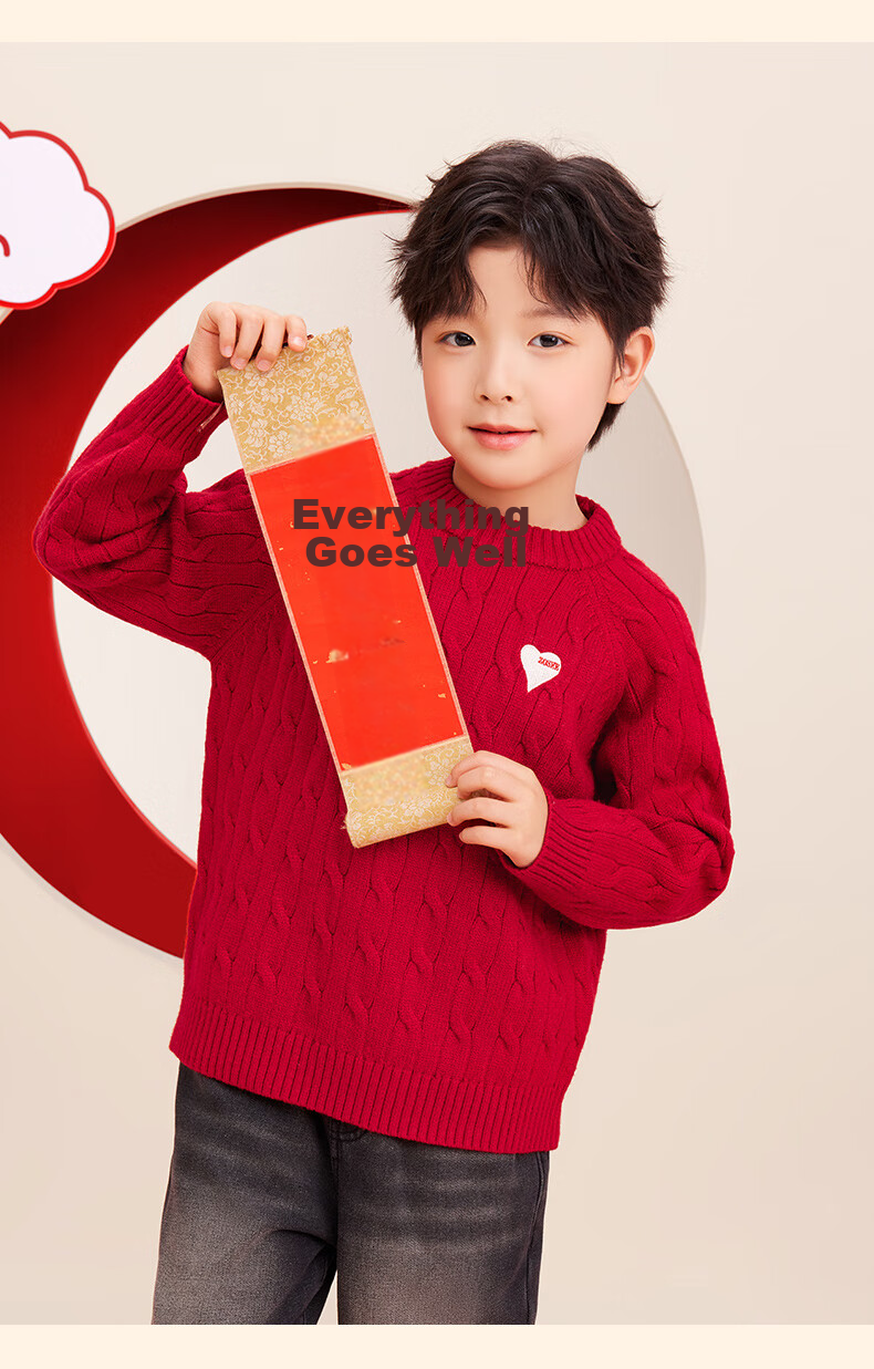 Zuoxi Boys' Red Sweater, Children's Thick Knit Pullover, 2025 New Style Boys' New Year Outfit, Winter Clothing, White, Size 140 13