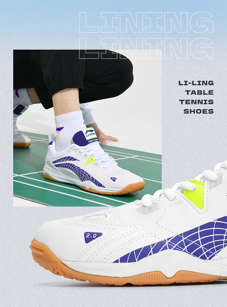 Li-Ning Table Tennis And Badminton Shoes, Eagle Eye 2.0 National Team Competition Training Sports Shoes for Men And Women, Size 41 2