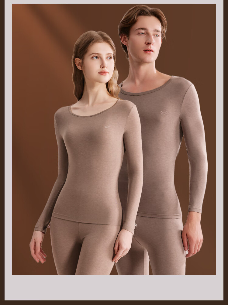 Miiow Men's Thermal Underwear Set Polyester, Terylene Wool, Acrylic Heat Retaining Thin Autumn Long Johns and Shirt 19