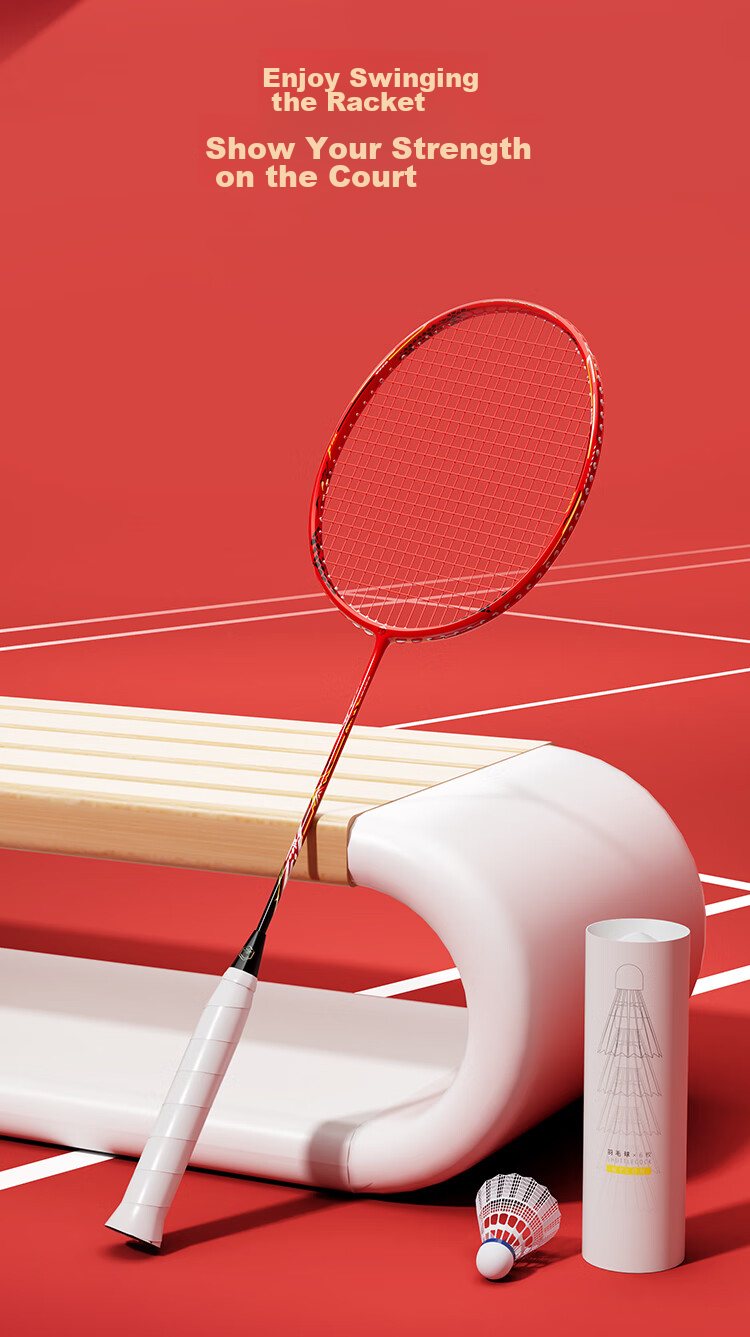 JD Original Full Carbon Badminton Racket, 4U Ultra-Light Hongyun Longyin Single Racket, Free Shuttlecock And Grip Included 9