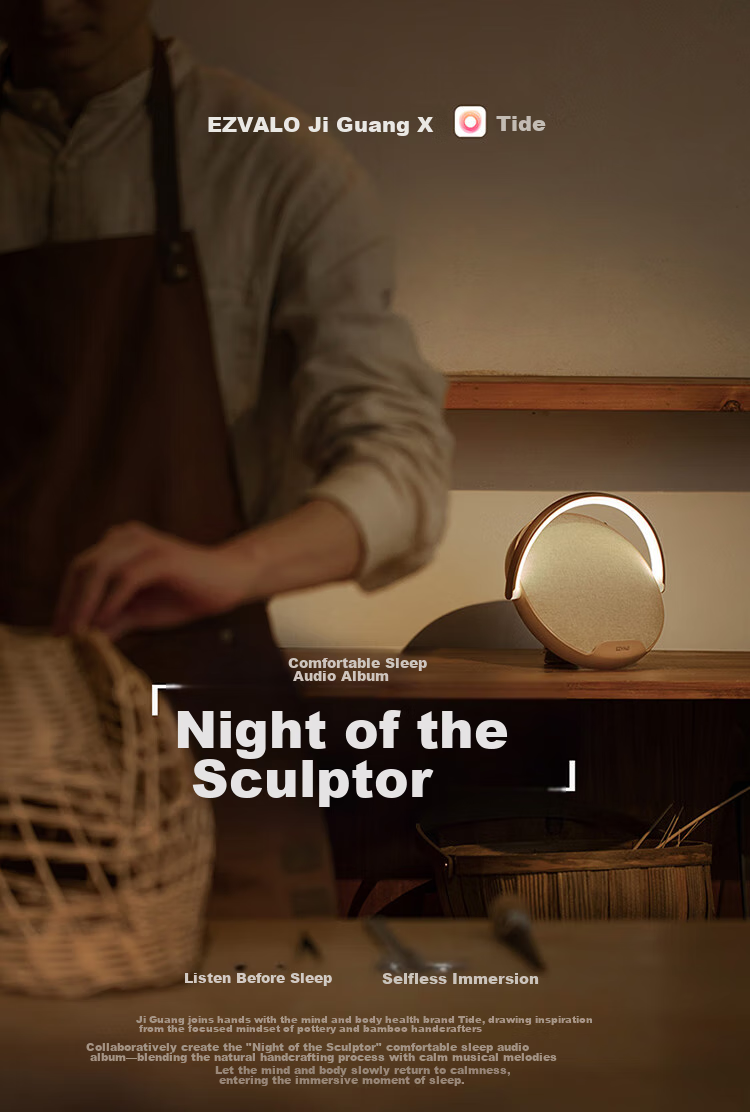 EZVALO Bluetooth Speaker, Wireless Charging Music Lamp, Night Light, Creative High-End Niche Practical Birthday And Mid-Autumn Festival Gift for Men And Wome 2