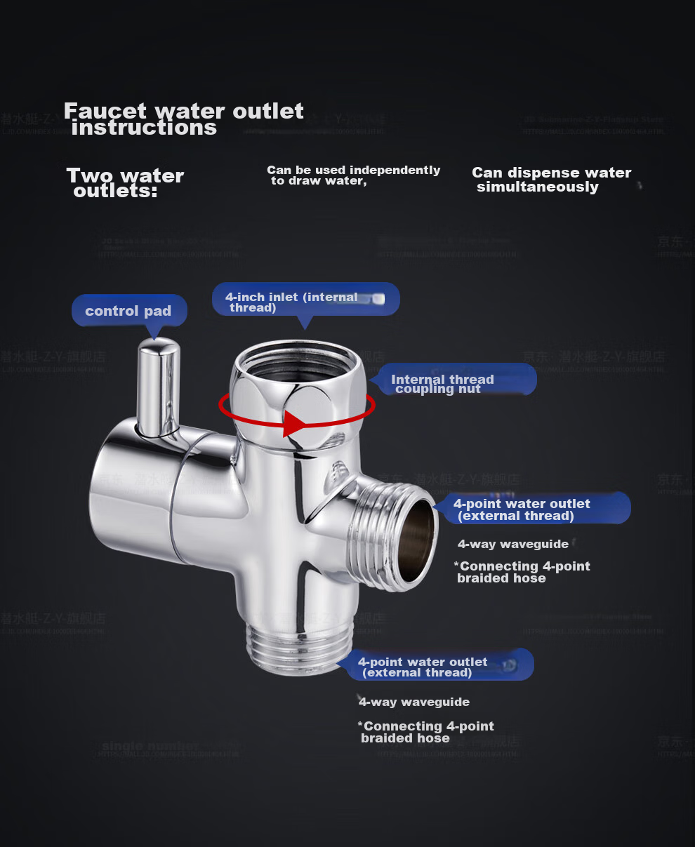 Submarine F306 Three-Way Water Distributor with One Inlet And Two Outlets, Angle Valve, Splitter, 1/2 Inch Connector, Main Body, Copper Plated with Switch 11