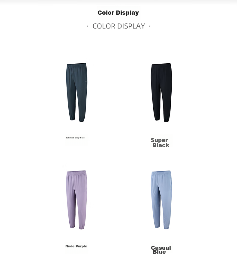 361° Women's Sports Pants, Spring And Autumn Sun Protection, Running Casual Ice Silk Thin Loose-Fit Ankle-Tied Capri Pants 662414714H-3 34