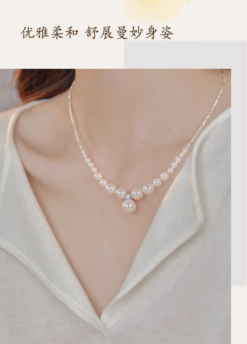 Chow Tai Fook Shijia Pearl Light Luxury Necklace Women's Camellia High-End Silver Pendant Clavicle Chain 520 Gift for Girlfriend 10