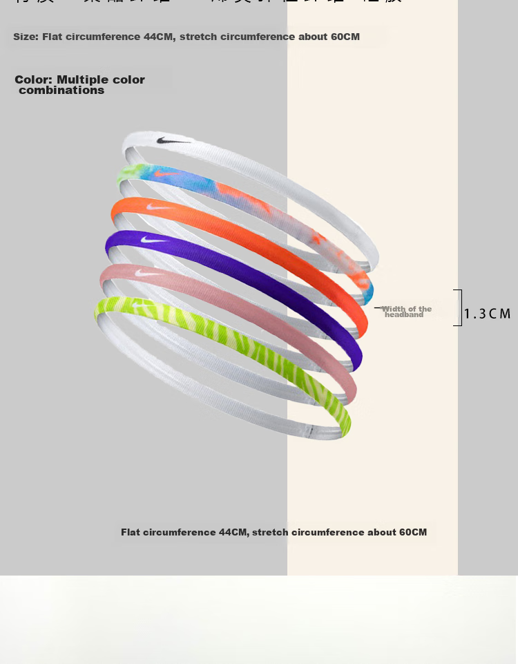 NIKE Sports Headband, Running And Basketball Hair Tie, Sweat-Wicking Band, Three-Pack, J1012023036OS 4