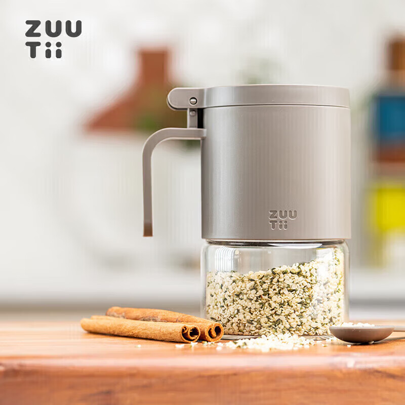 Zuutii Canadian Spice Jar Moisture-Proof High Borosilicate Seasoning Bottle Kitchen Salt Sugar Container Dark Gray