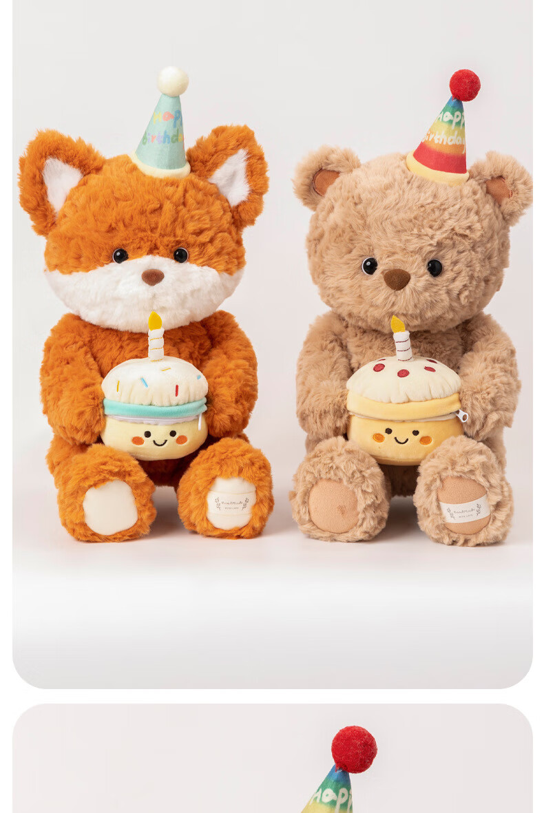 WELTSTON Teddy Bear Gift Box for Girls' Birthday Present, Plush Toy Doll Stuffed Animal Pillow Comfort Companion Sleep Aid 13