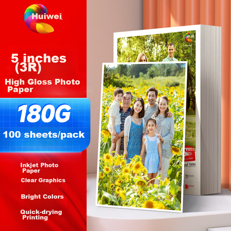 Huiwei 5-Inch Photo Paper, 180g High Gloss Surface, Photo Printer Paper, Photo Printing Paper, High Gloss Photo Paper 5-Inch/3R, 100 Sheets/pack