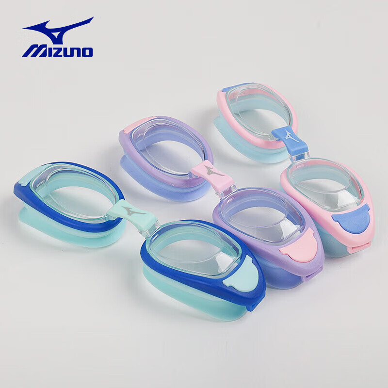 MIZUNO Children's Swimming Goggles for Girls And Boys, Waterproof Anti-Fog High Definition Swim Glasses Diving Cute Silicone Swim Cap Set 2070 Purple