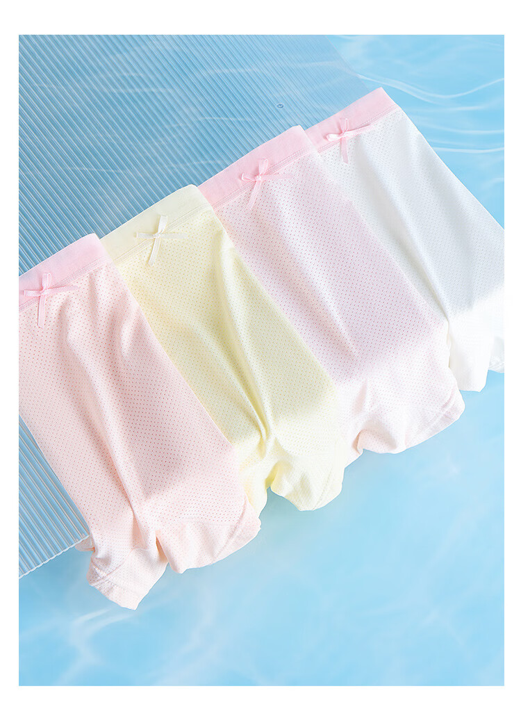 LangSha Children's Underwear, Girls' Summer Thin Style, Youth Class A High School Students' Mesh Boyshorts, Four-Pack 9