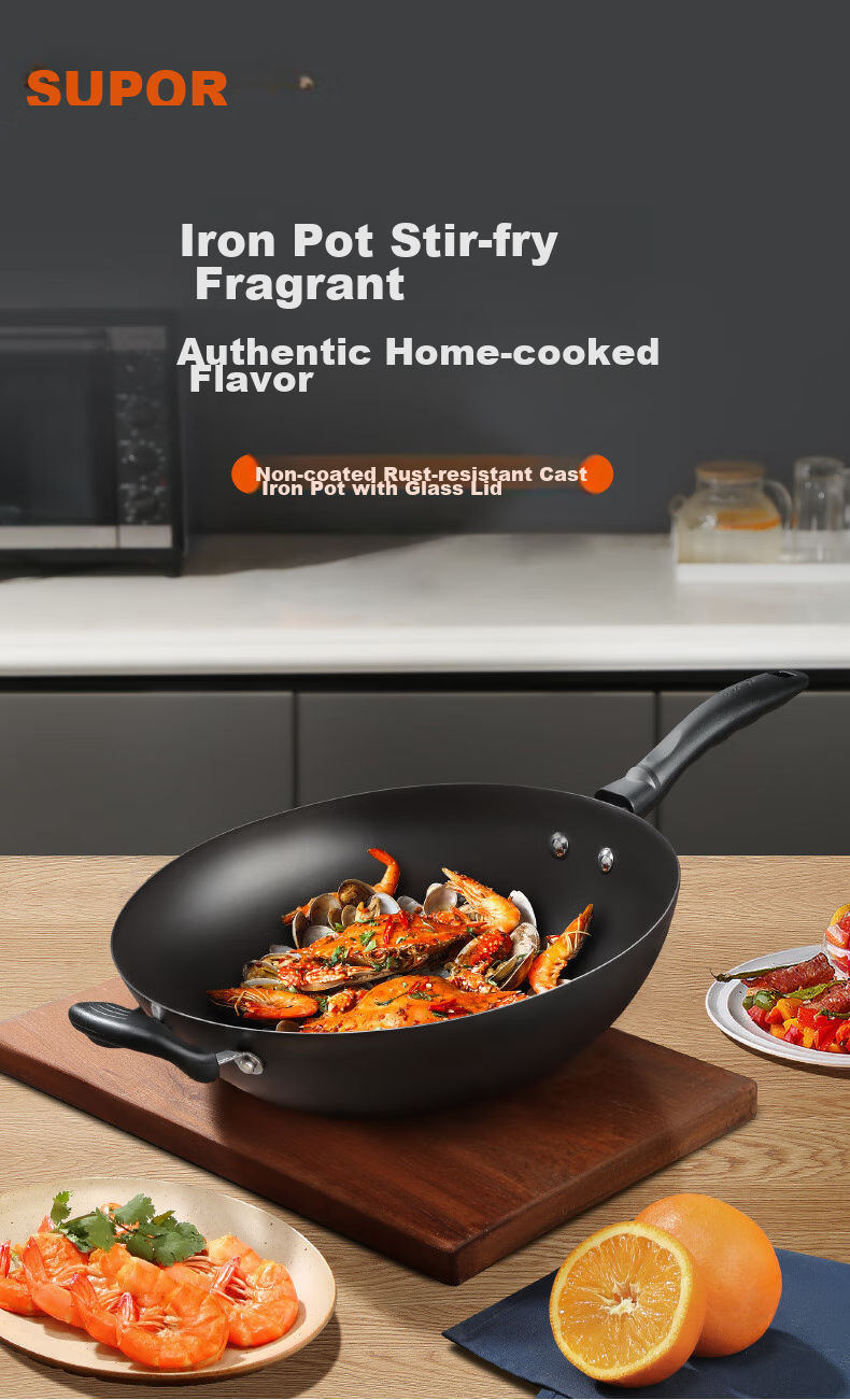 SUPOR Wok Iron Pan Cast Iron Traditional Iron Pan for Home Use, Uncoated Stir-Fry Pan Compatible with Gas And Induction Stoves FC34E21 1