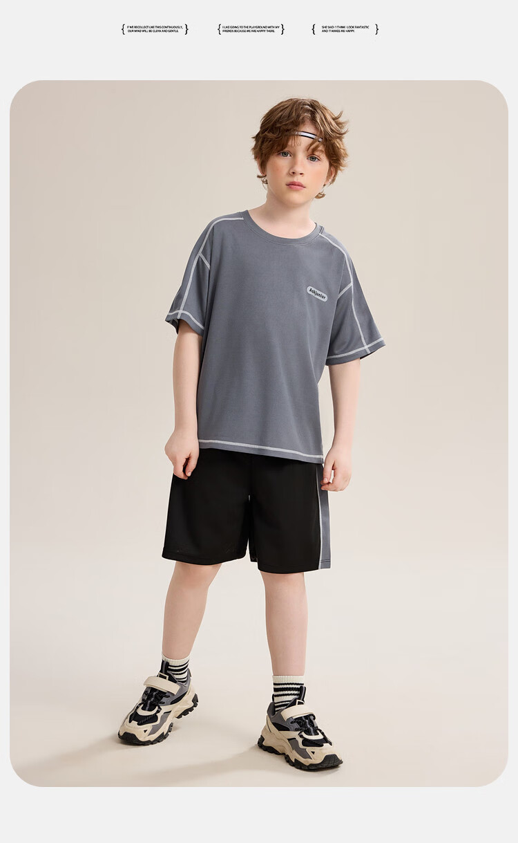 ASK JUNIOR Boys' Sports Set Summer Children's Lightweight Quick-Dry T-Shirt + Shorts Two-Piece Tennis Outfit for Older Kids 150 16