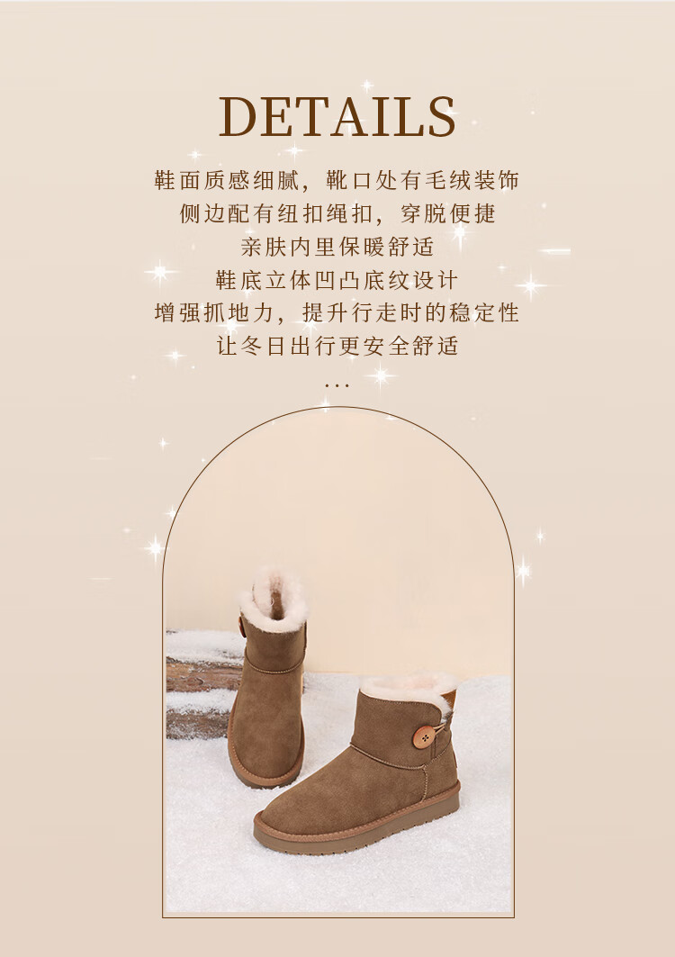 Red Dragonfly Women's Snow Boots Winter Fleece Lined Fashionable Northeast Cotton Shoes Lightweight Cold Resistant Versatile Cotton Boots WLC458131R Camel Size 36 3