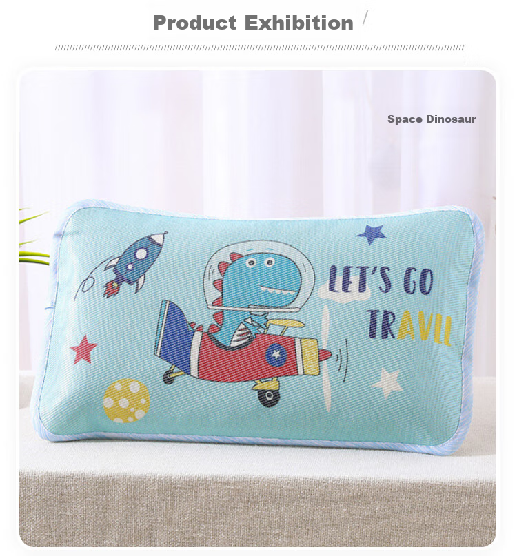 9I9 Baby Pillowcase, Summer Ice Silk Children's Pillow Cover, Student Cooling Pillowcase, Washable Kindergarten A237 Tiger, 60*40 9