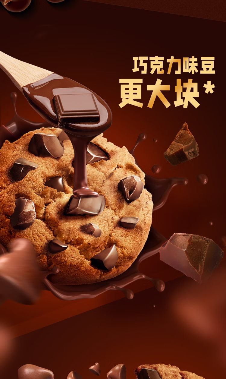 详情图.png