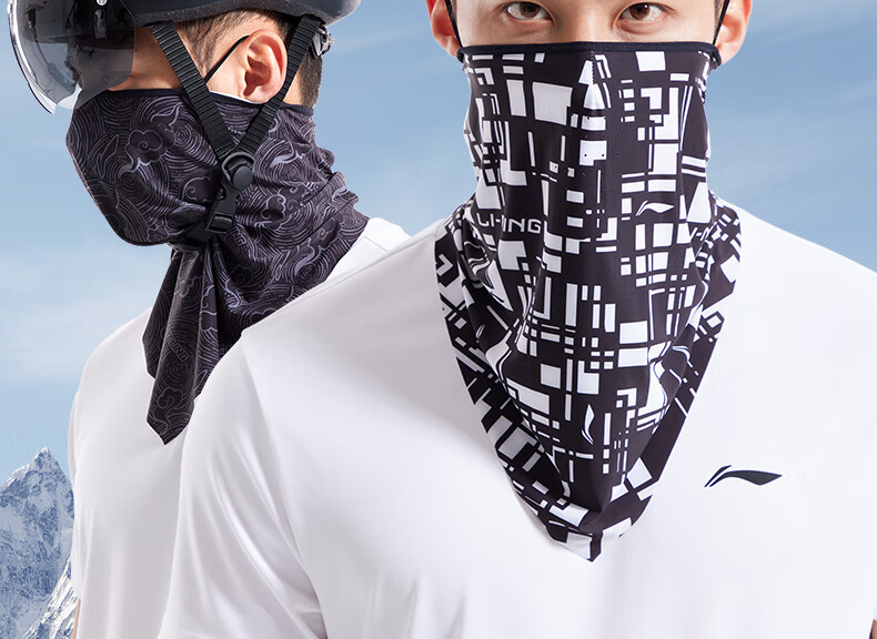 Li-Ning Cycling Sun Protection Face Mask Neck Gaiter for Men, Magic Headband Face Cover Ice Silk Neck Warmer Thin Outdoor Mosquito Repellent 2