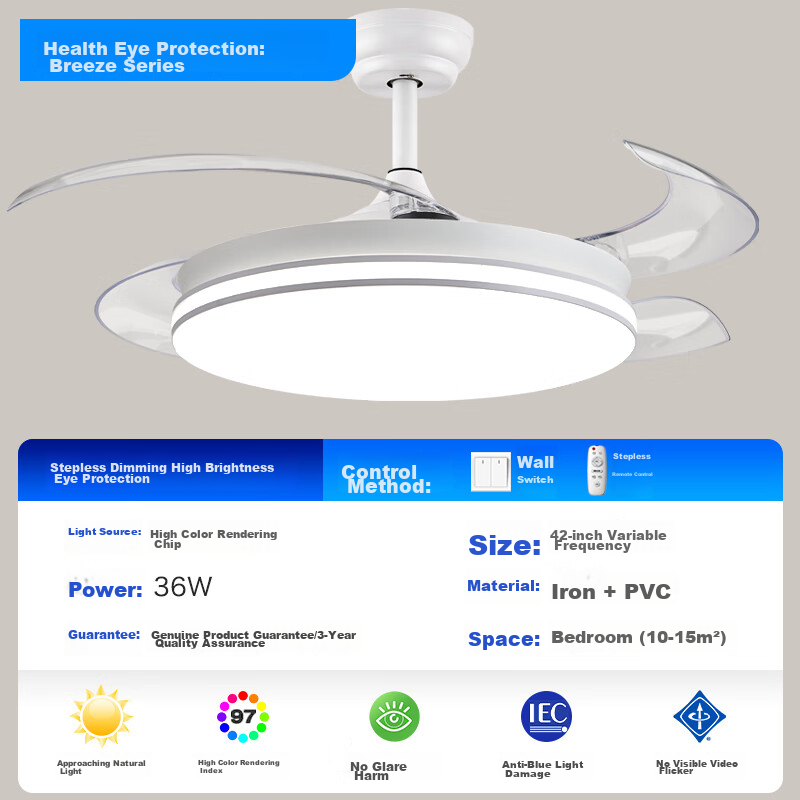Потолочный вентилятор MICOE с LED-подсветкой, 48 см, для гостиной, спальни, Nordic Style, простой дизайн, регулируемая яркость и цветовая температура, с дистанционным управлением