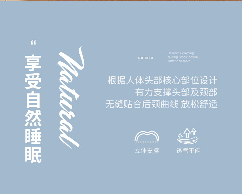 详情图.png