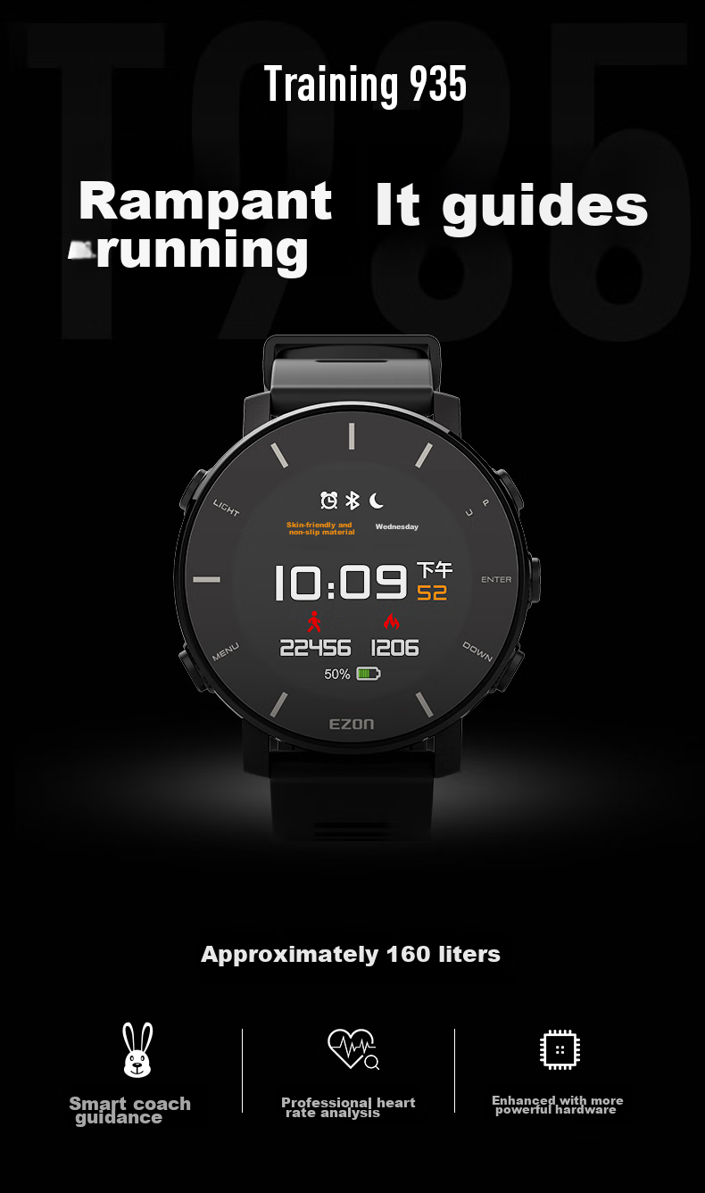 EZON Outdoor Running Watch, Dynamic Heart Rate Monitor, Speedometer, Professional Marathon Sports Watch T935 1