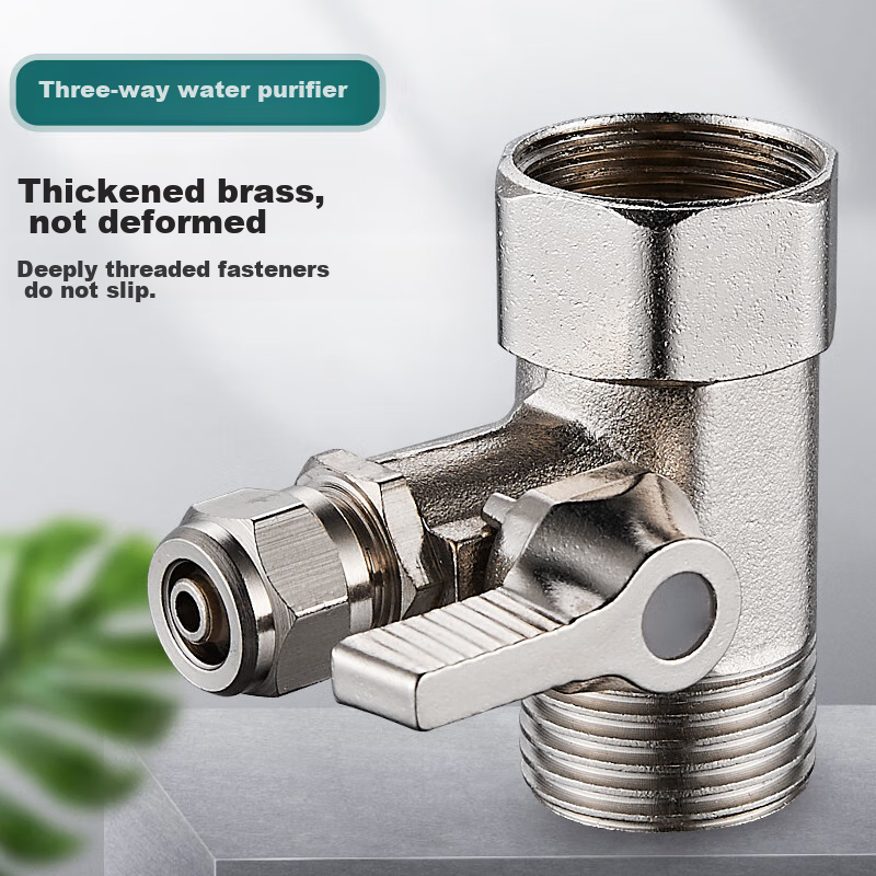 MEJUE Water Purifier Inlet Tee, Ball Valve Faucet Water Purifier Connector, 1/4 Inch Pipe Water Supply Accessory, Union Joint Z-017222