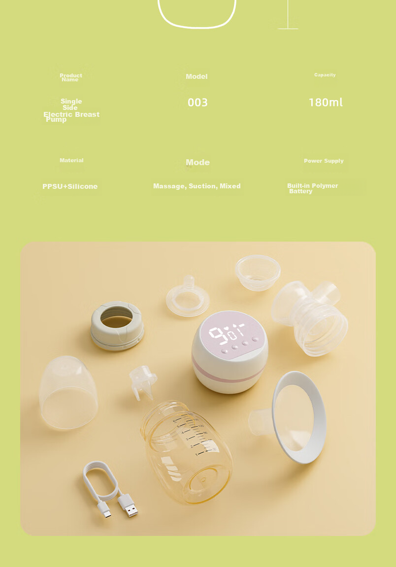 Missbaby Electric Breast Pump, Portable All-In Breast Pump, Milk Collector, High Suction Power, Fully Automatic Milk Extraction Machine 16
