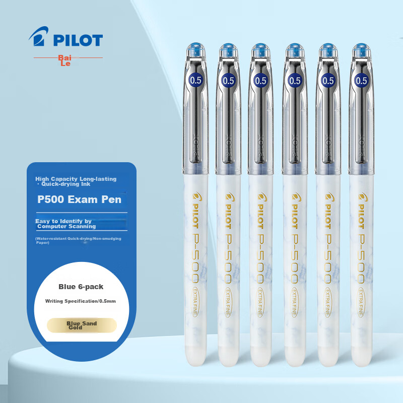 PILOT P500-0148592