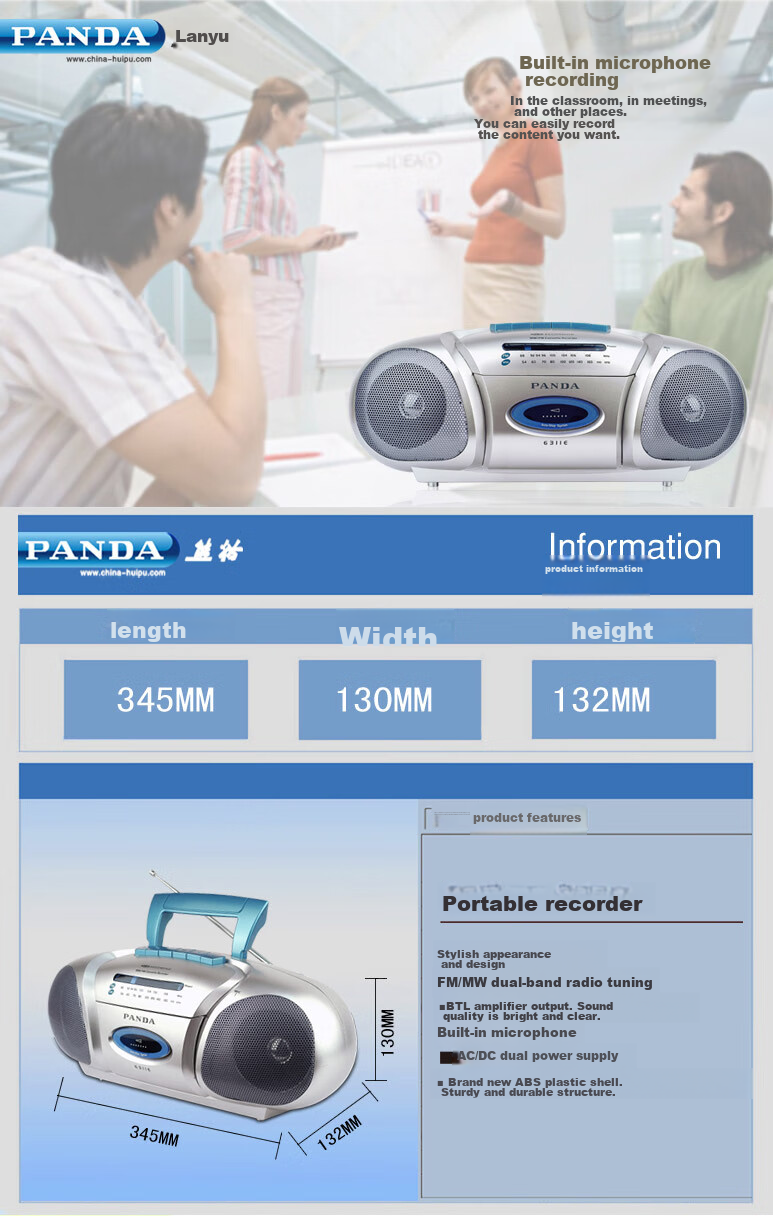 Panda 6311E Portable Teaching Recorder, Student English Learning Radio, Cassette Player with Recording And Playback Functions 2