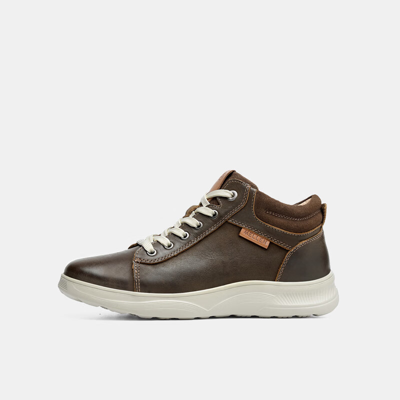 MELLEN Fashion Simple Martin Boots British Style Leather Short Boots Men's Trendy Shoes MYD67635 Brown Size 37