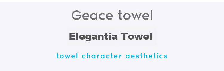 Grace Towel, Combed Cotton Towel, Single Boxed Face Towel, 34*72cm, Random Color, W0403 2