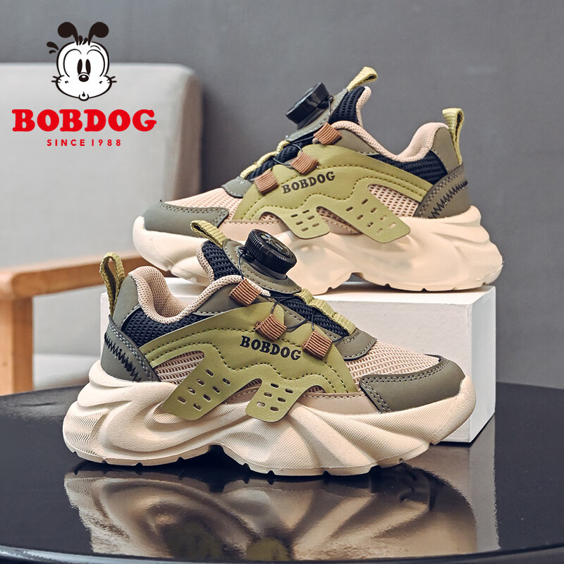 BOBDOG Children's Shoes, Autumn Kids' Sneakers, Soft-Soled Boys' Running Shoes, 102543150, Sky Gray/avocado Green, Size 34