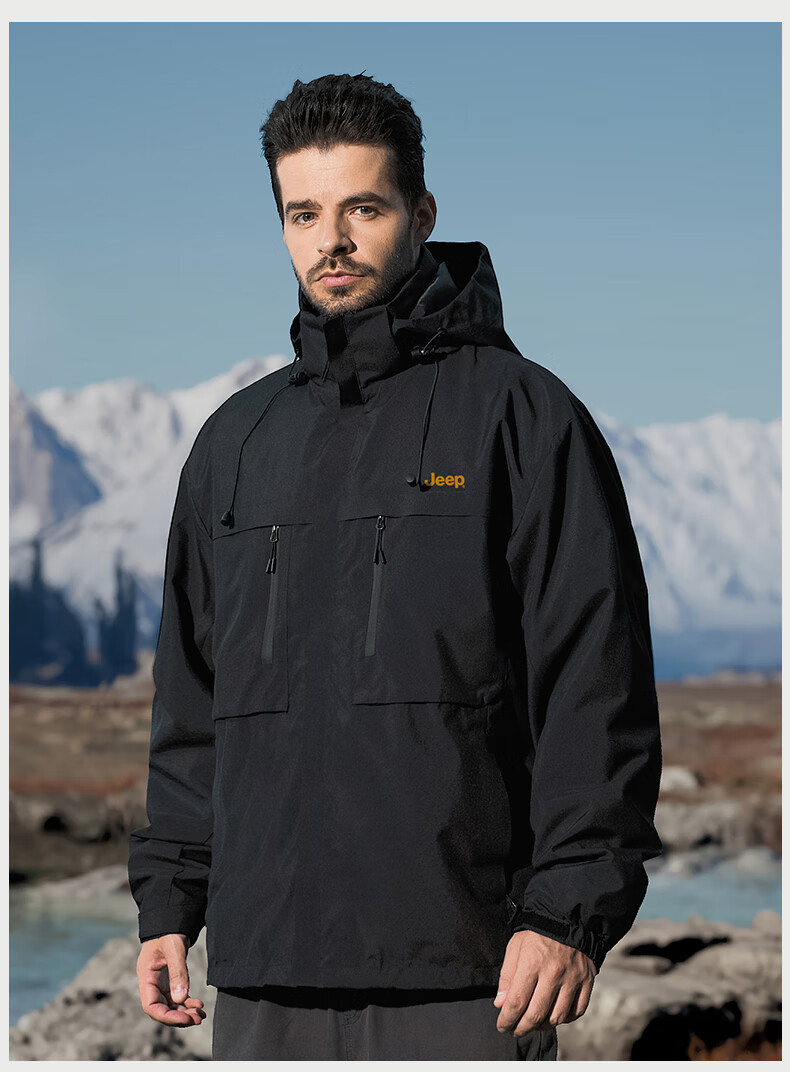 JEEP Men's 3-in-1 Convertible Outdoor Jacket Windproof Hiking Casual Detachable Two-Piece Set 7