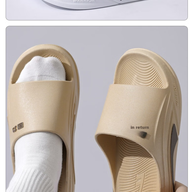 Huili Solid Color Indoor/outdoor Men's Thick-Soled Squishy Non-Slip Lightweight Sandals HL39831 Khaki Size 46-47 18