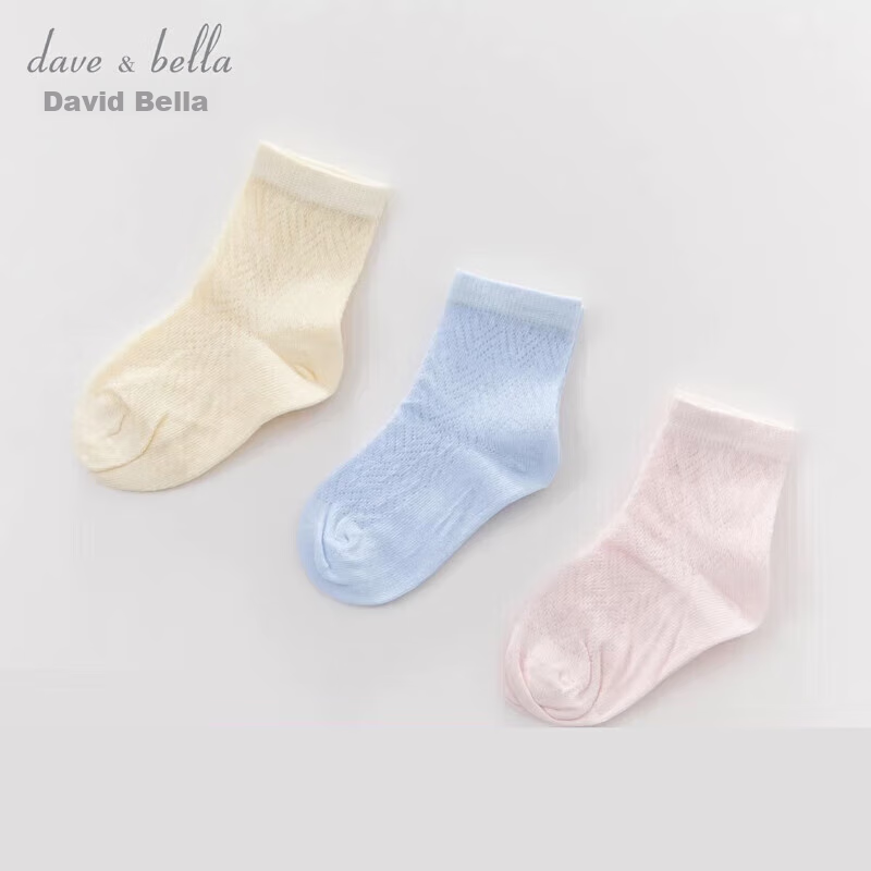 DAVE & BELLA [Same As in Mall], [One Pair], Summer Children's Socks, Baby Breathable Socks, Boys And Girls Short Socks