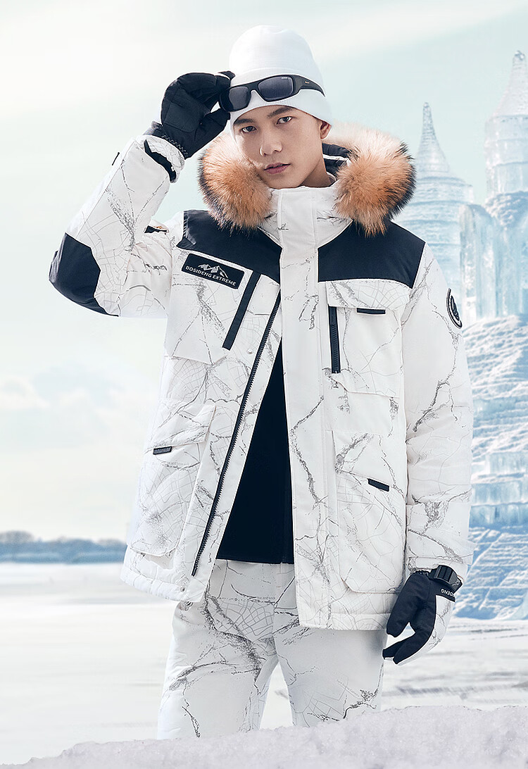 Bosideng Harbin Series Winter Down Jacket Unisex Short Hooded Coat with Large Fur Collar Goose Down 3