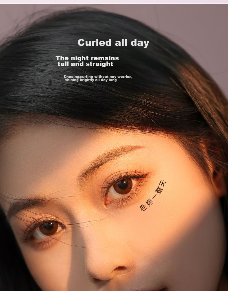 Goood Borderless Electric Eyelash Curler with Constant Temperature Heating, Long-Lasting Curling Tool for Eyelashes, No Drooping 7