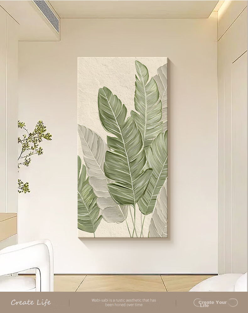 Haojiubujian, Jizhaokinshan Living Room Decorative Painting, Landscape Painting, Simple And Elegant Sofa Background Wall Hanging Picture, 2025 New Style Mural 13