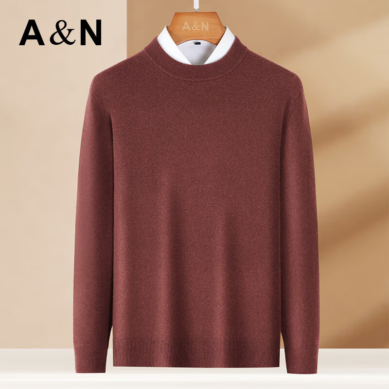 Antonio [10.2% Cashmere + 89.8% Wool] Premium Red Wool Sweater Solid Color Versatile Base Layer Knitwear