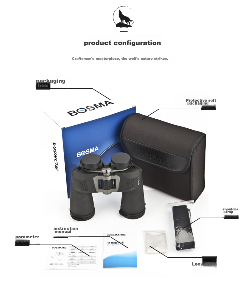 BOSMA Binoculars, Wild Wolf 2nd Generation, 12x50 High Definition, High Magnification, Waterproof, Microscopic Night Vision, Wild Wolf Second Generatio 15