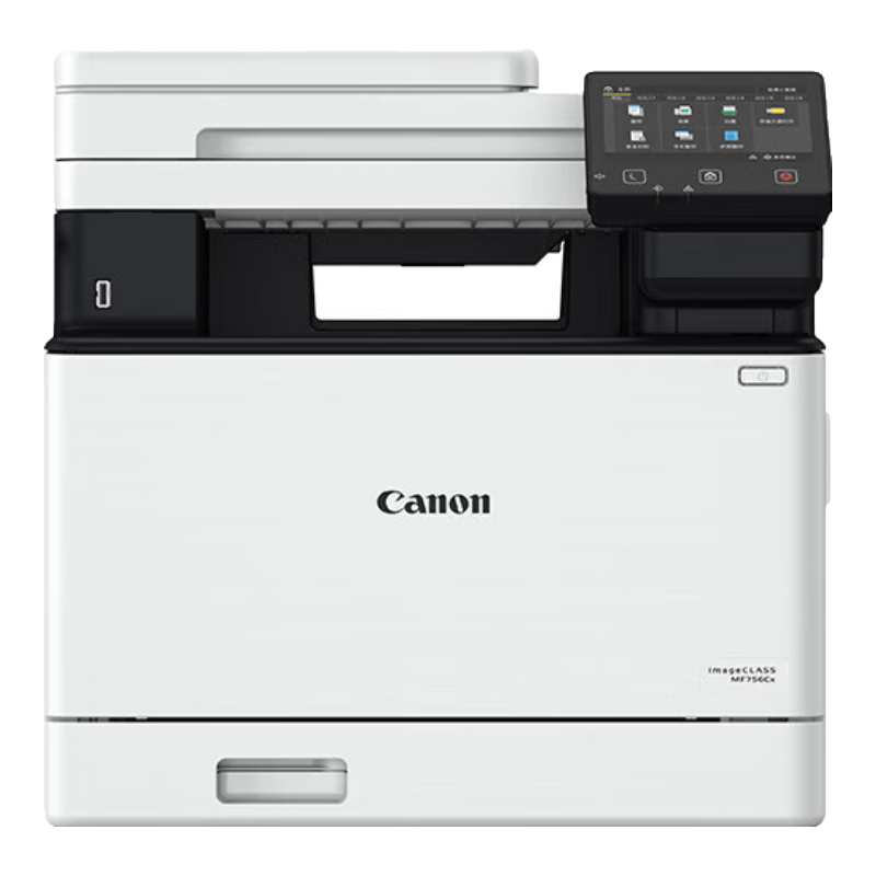 Canon iC MF756Cx A4 Wireless Color Laser Multifunction Fax All-in-One Printer (Print/Copy/Scan/Fax/Duplex Automatic)