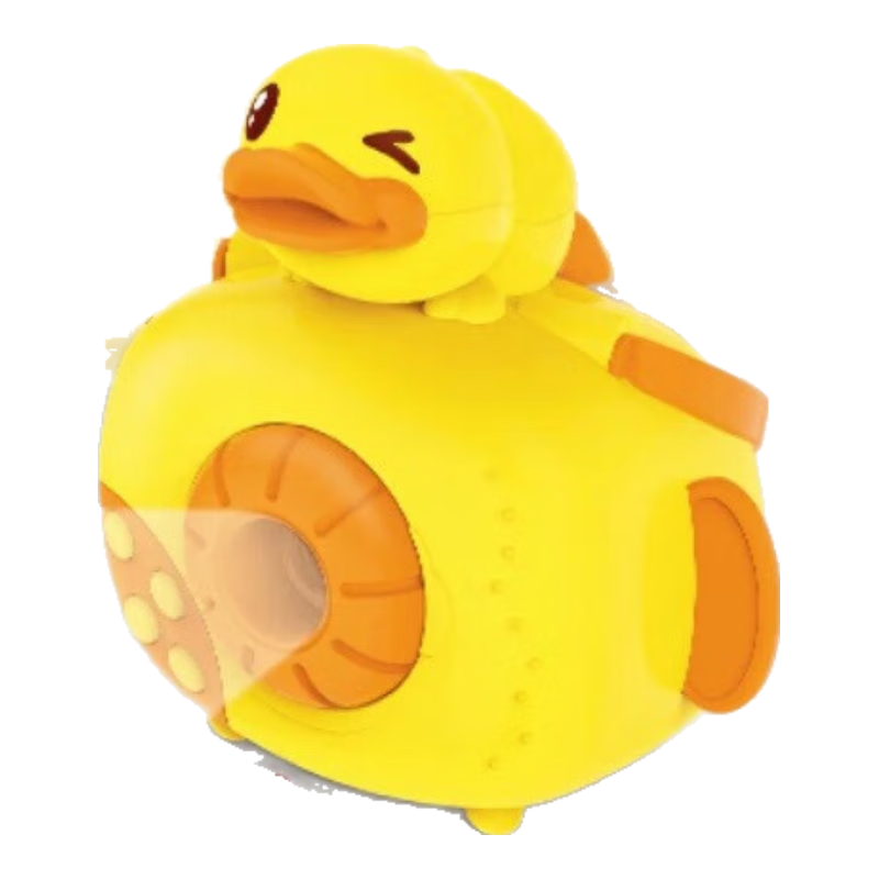 B.Duck Children's Projector, Multifunctional Toy Light Story Machine, Soothing Device for Boys And Girls, Birthday Gift