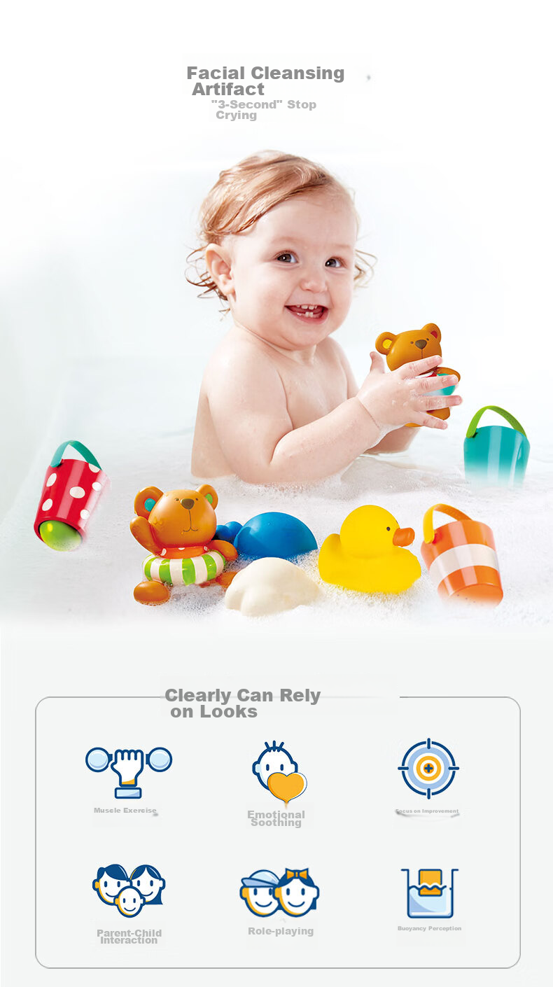 Hape (Germany), Bathing Toys, Swimming Comfort Teddy, Water Play Set of 8, Birthday Gift for 1-Year Suit0030 1