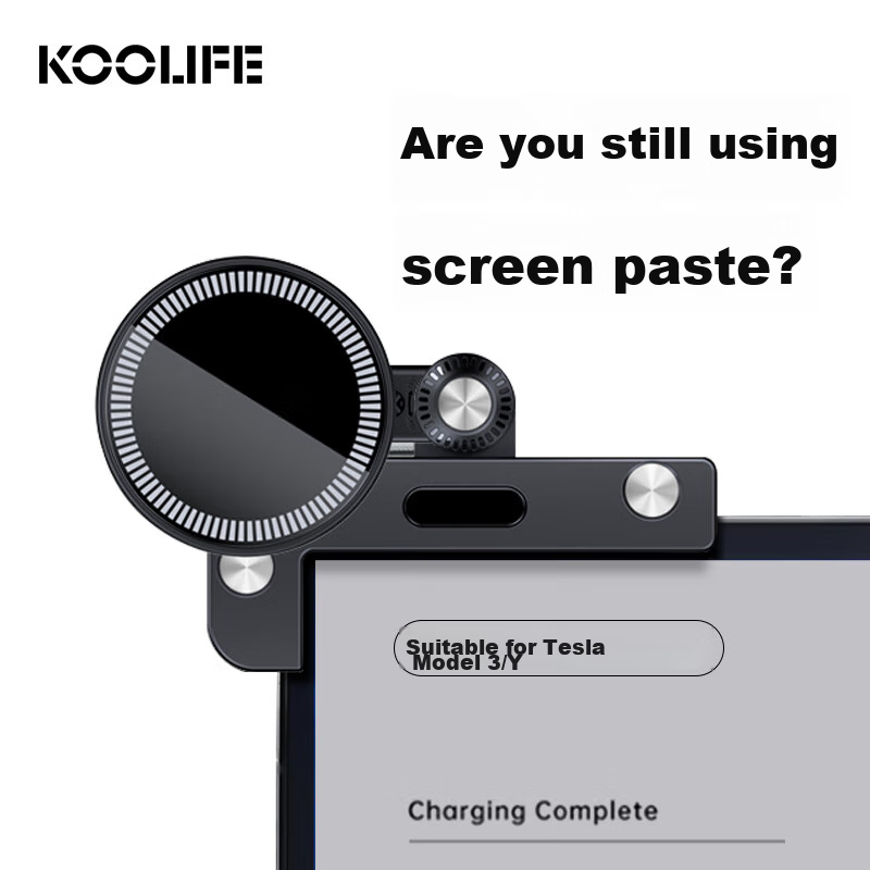 KOOLIFE Car Phone Holder, Tesla Model 3/Y Magnetic Navigation Mount, Specially Designed for Large Screens of New Energy Vehicles