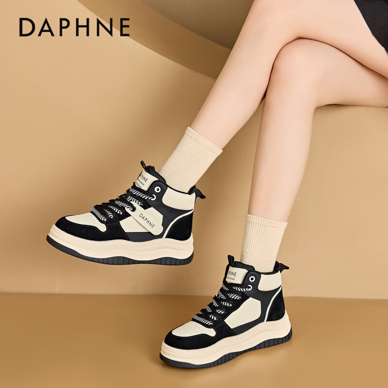 DAPHNE Women's Thick-Soled High-Top Winter Cotton Shoes with Fleece, Black Snow Boots, Non-Slip Sneakers, Size 37