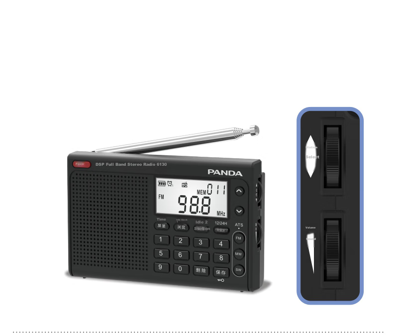 PANDA 6130 Full-Band Digital Stereo Radio, Stable Signal, English Listening Test Device for College Entrance Exams And CET-6/4, Elderly Gift (Black) 6